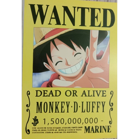 ONE PIECE WANTED: Dead or Alive Poster: Chopper ( Official