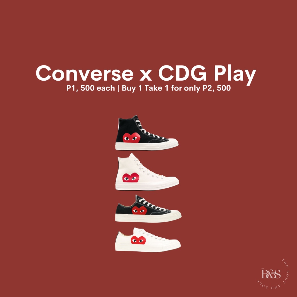 Converse x clearance cdg laces