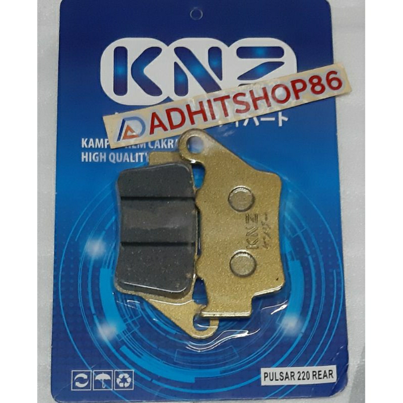 Pulsar 220 rear best sale disc brake pad price