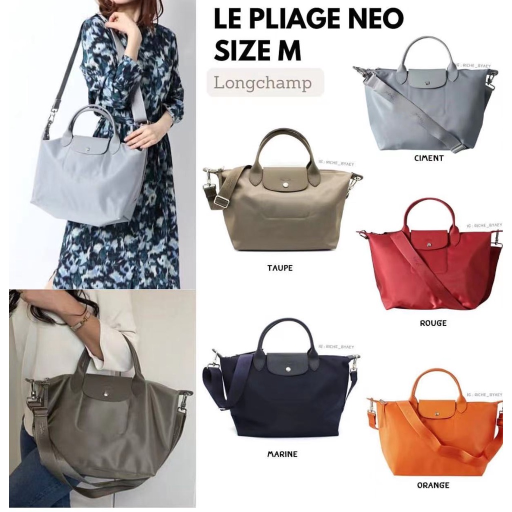 Longchamp 1512 size best sale