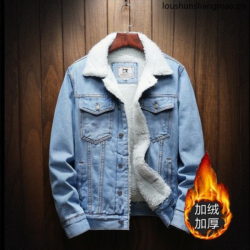 Lamb wool denim on sale jacket