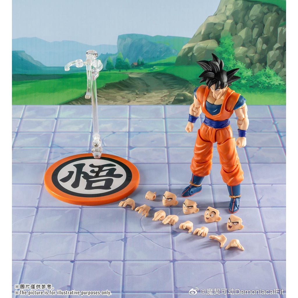 Demoniacal Fit adult GT Goku is now avaliable for purchase : r