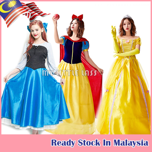 Belle Costume, Beauty and the Beast, Disney Princess Costume Dress  Inspired, Disney Cosplay Costume, Belle Adult Unique Costume, 