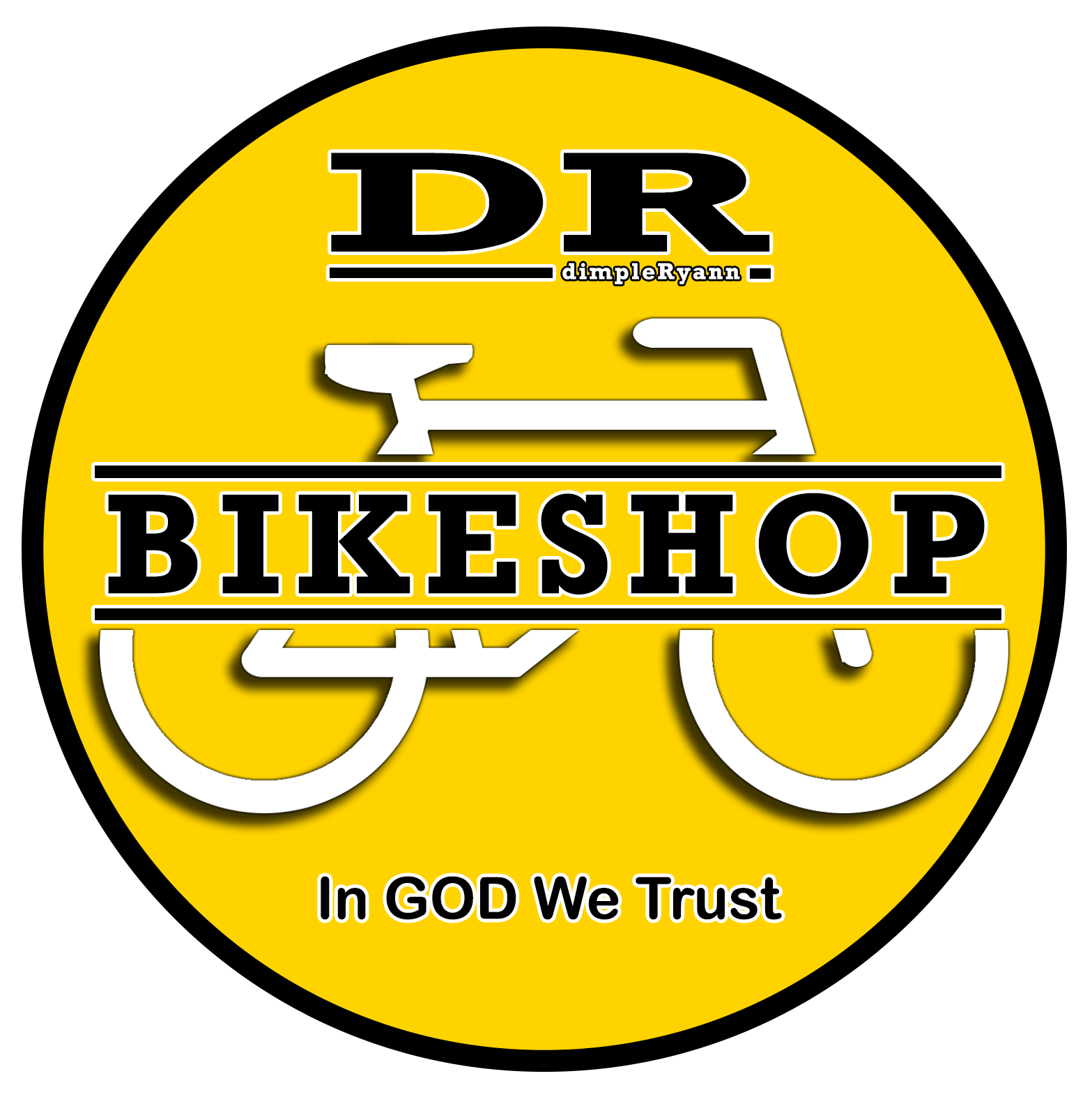 dr j's bicycle shop