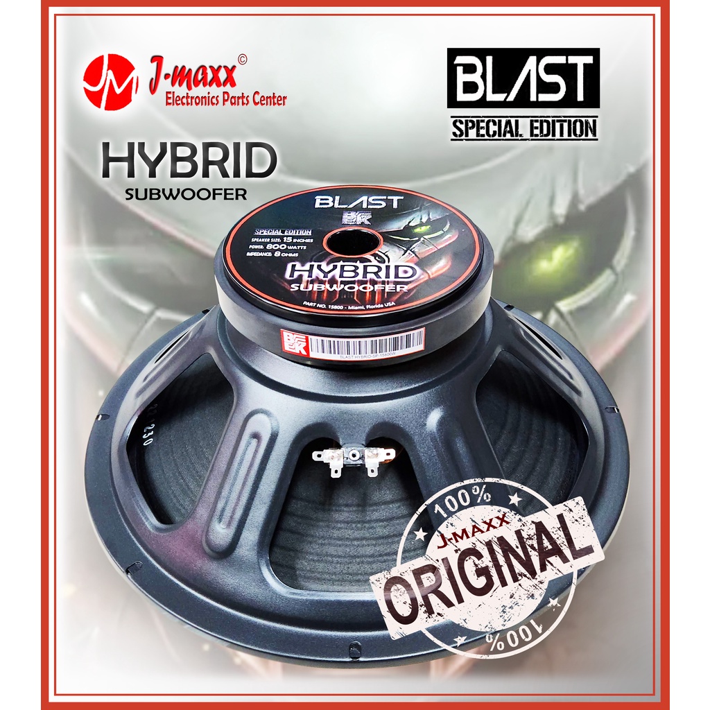 Hybrid subwoofer hot sale