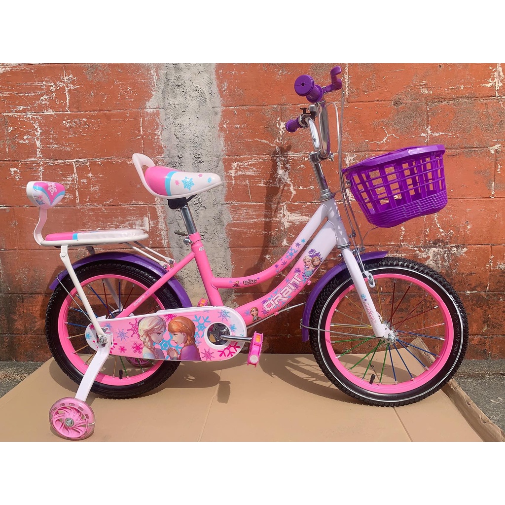 New deals fashion bike