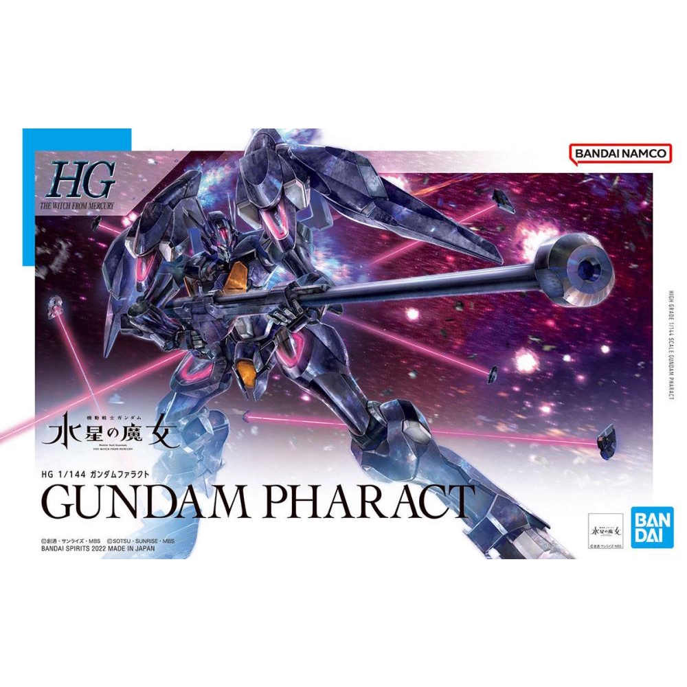 BANDAI Model Kit GUNDAM HG THE WITCH FROM MERCURY HEINDREE STURM SC 1/144  GUNPLA NEW!