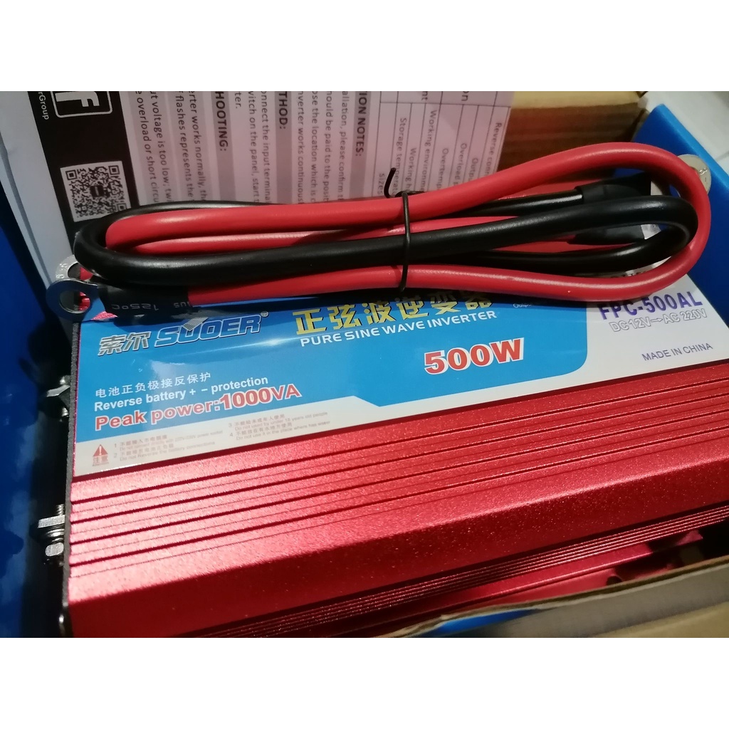 12v sine wave inverter