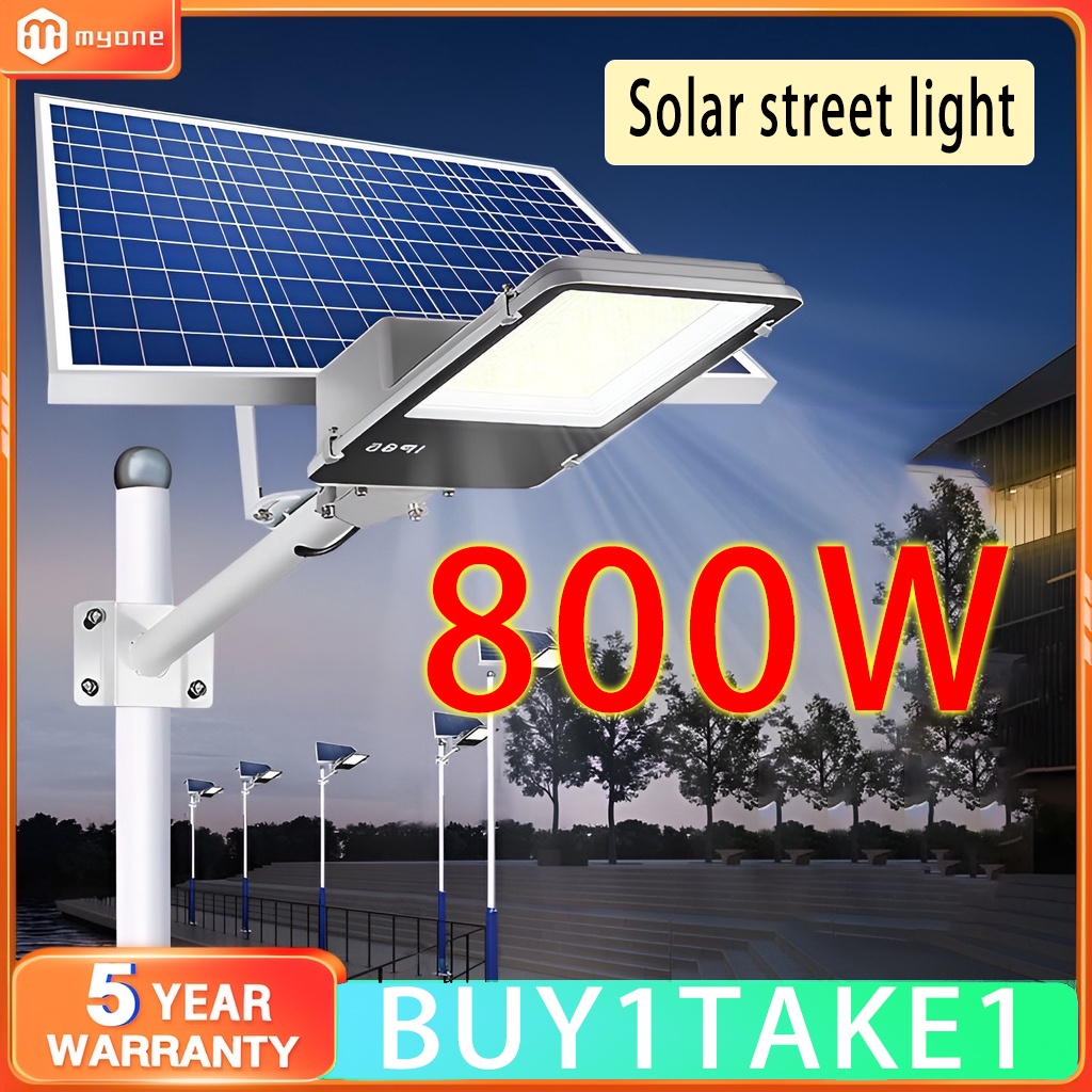 Solar 2024 lamp shopee