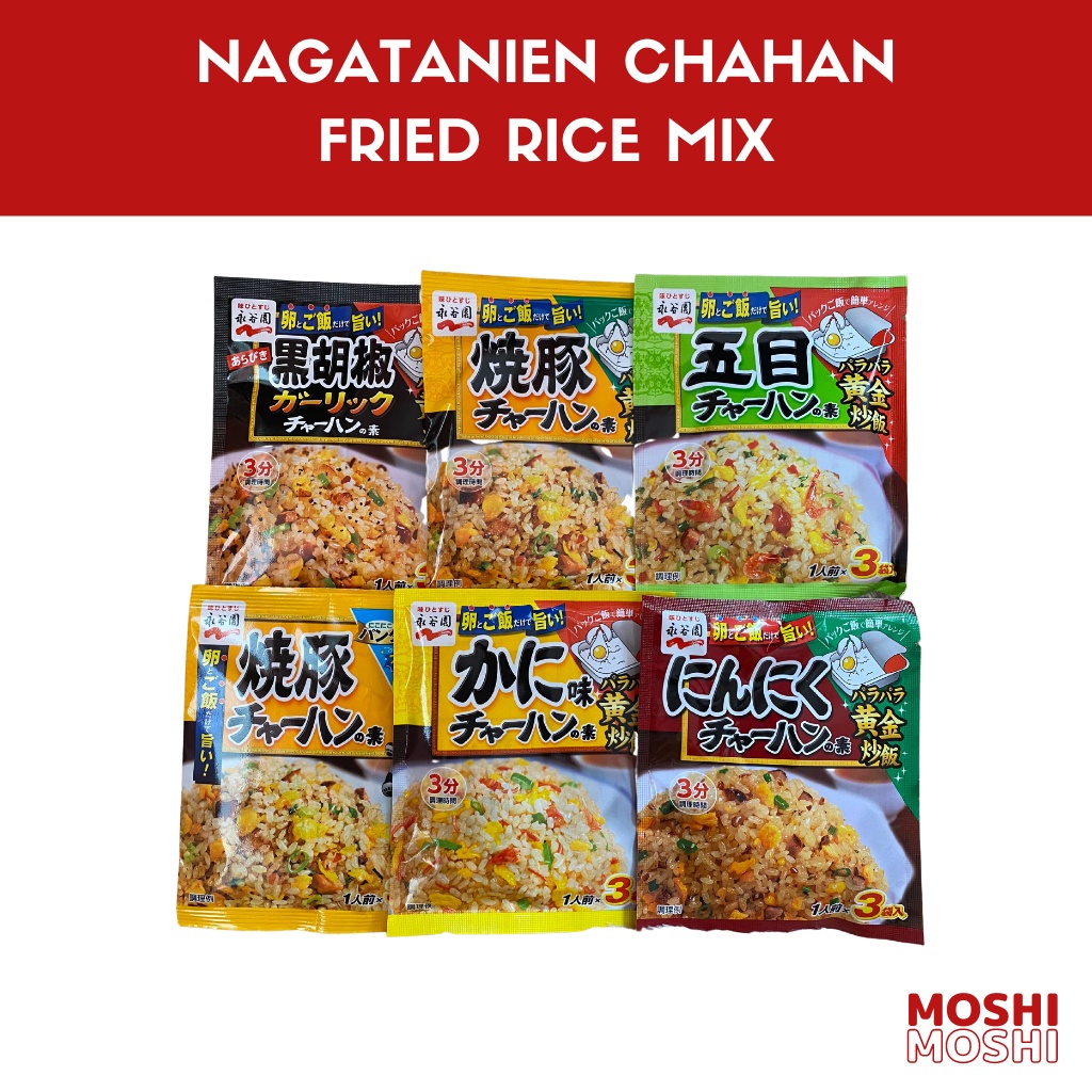 Nagatanien Chahan Mix Japanese Fried Rice Seasoning 3 Servings