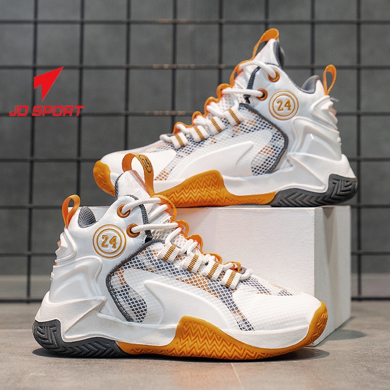 Shopee 2024 basketball shoes