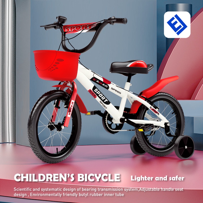 What size bike for best sale a 12 year old boy