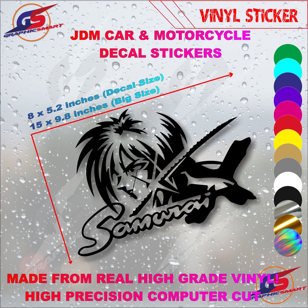 Made In Japan Sticker Decal for All Vehicles