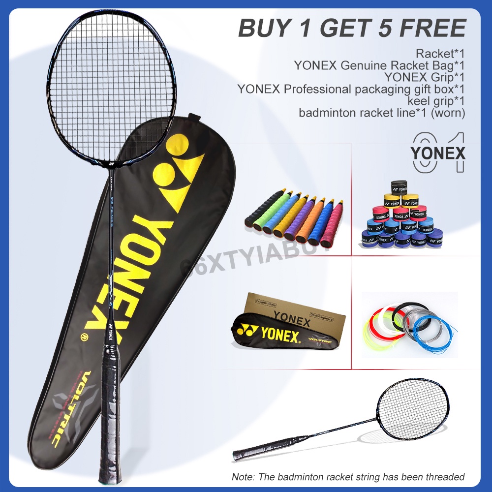 silvers lim 25 gutted badminton racquet