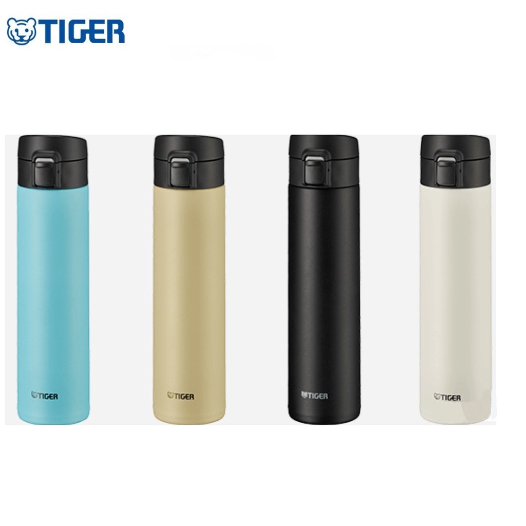 TIGER  Ultra-light Flip-cap Stainless Steel Thermal Bottle 300ml