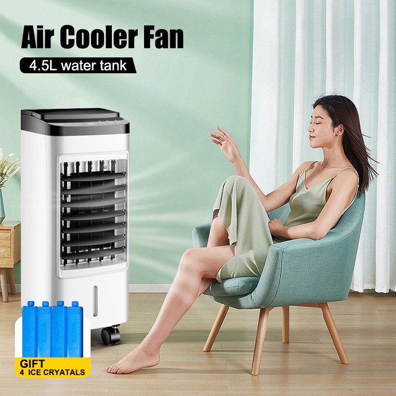 Air cooler best sale fan hanabishi