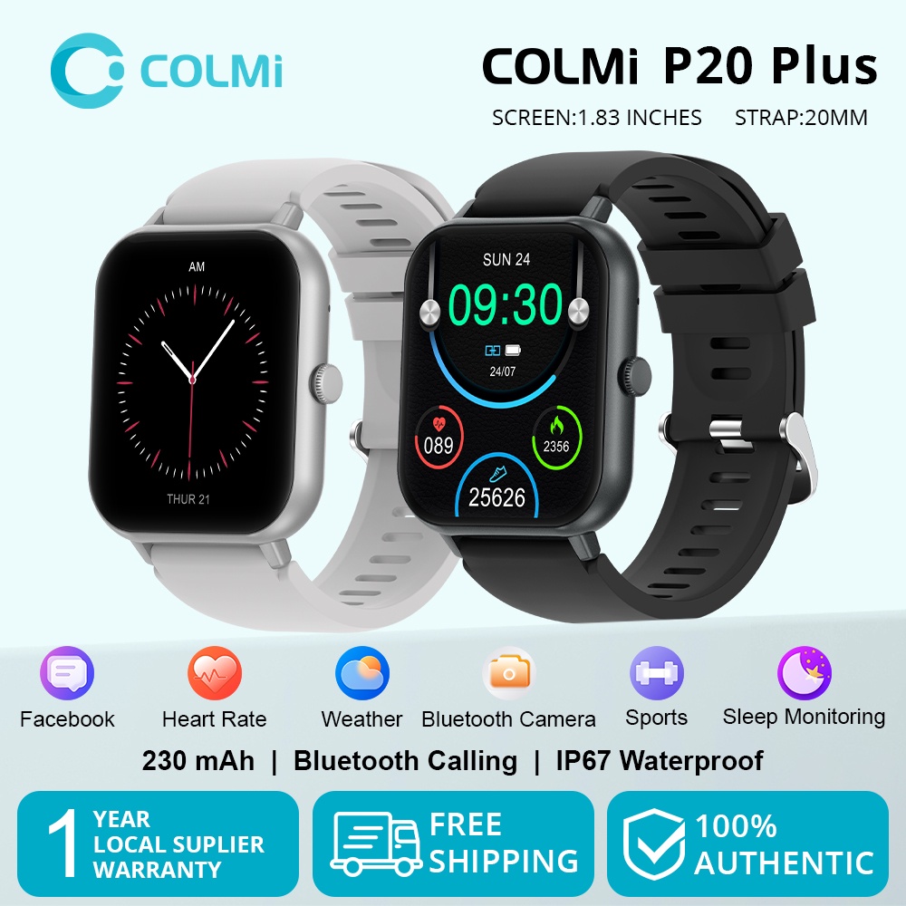 P20 watch outlet