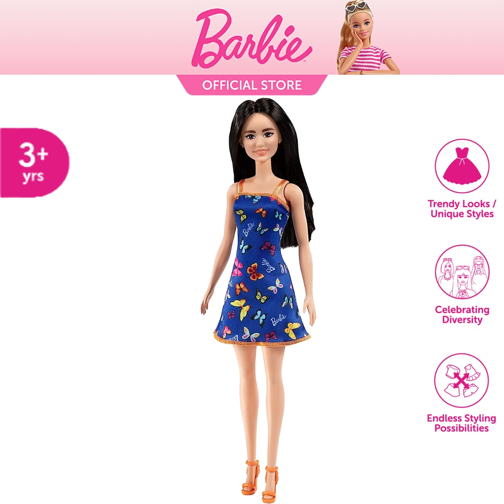 Barbie Pink & Fabulous ― 'Barbie' Los Angeles