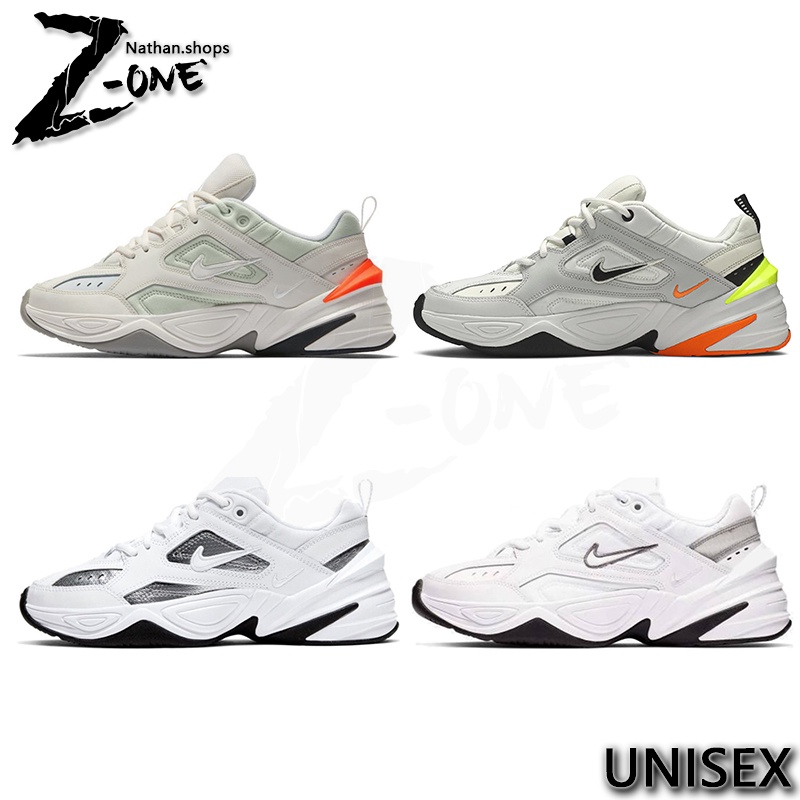 Nike tekno m2k on sale mens