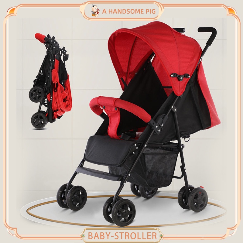 Shopee baby clearance stroller