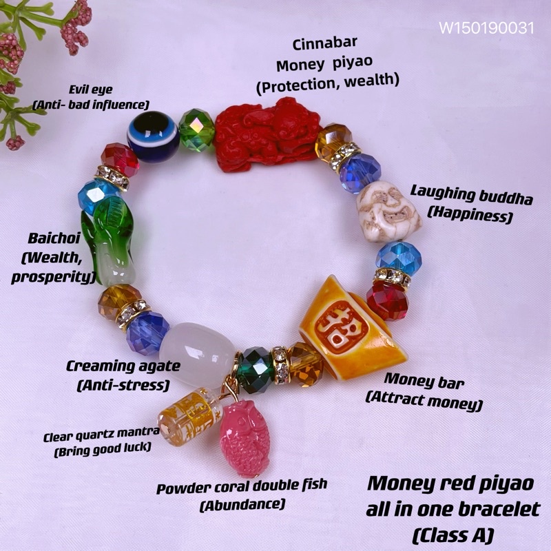 Piyao lucky deals charm bracelet meaning