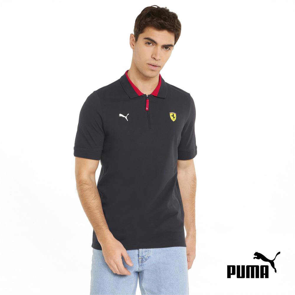 Ferrari polo shirt philippines hotsell