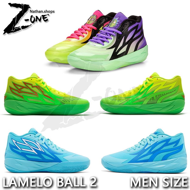 melo ball 2