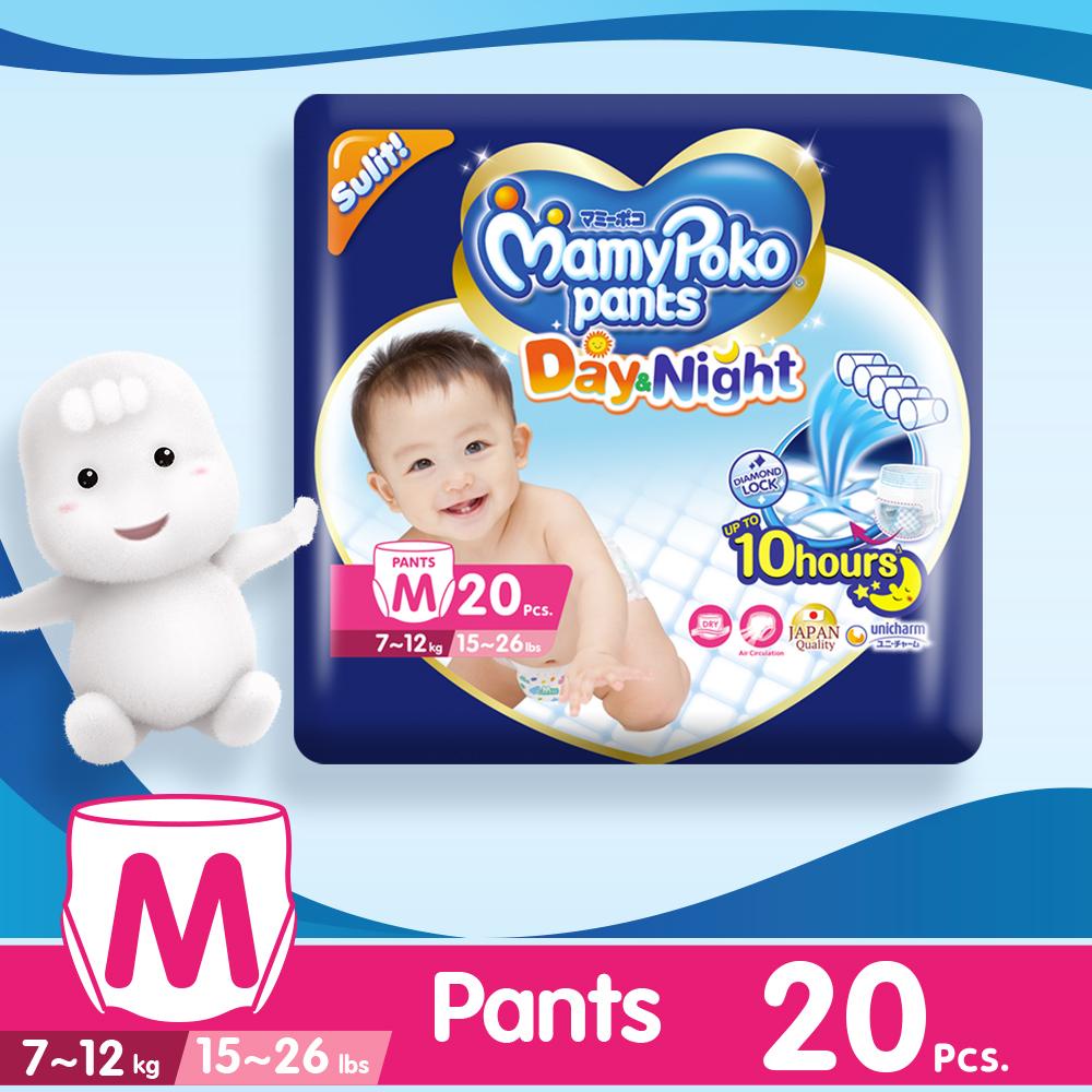 Mamypoko store diaper price