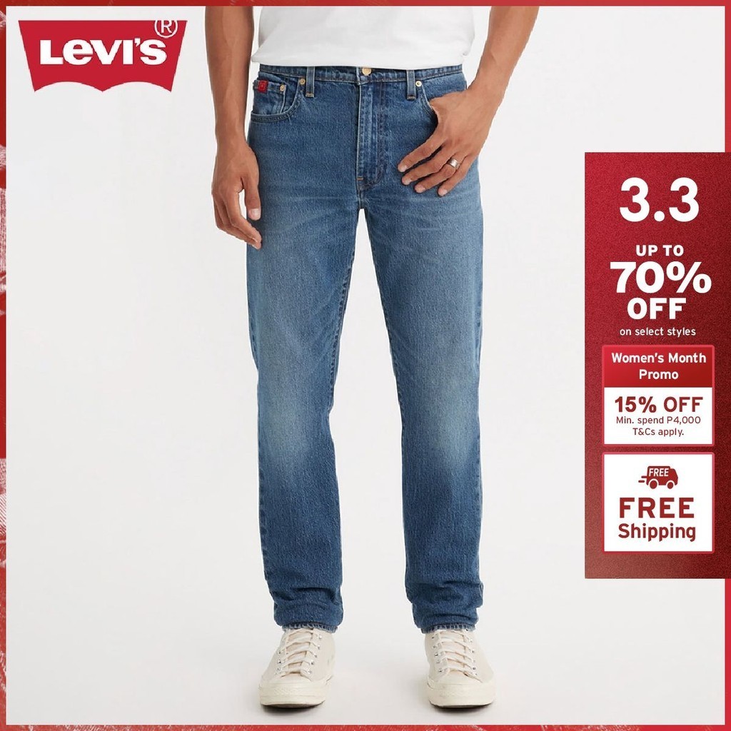 Levi's ph outlet