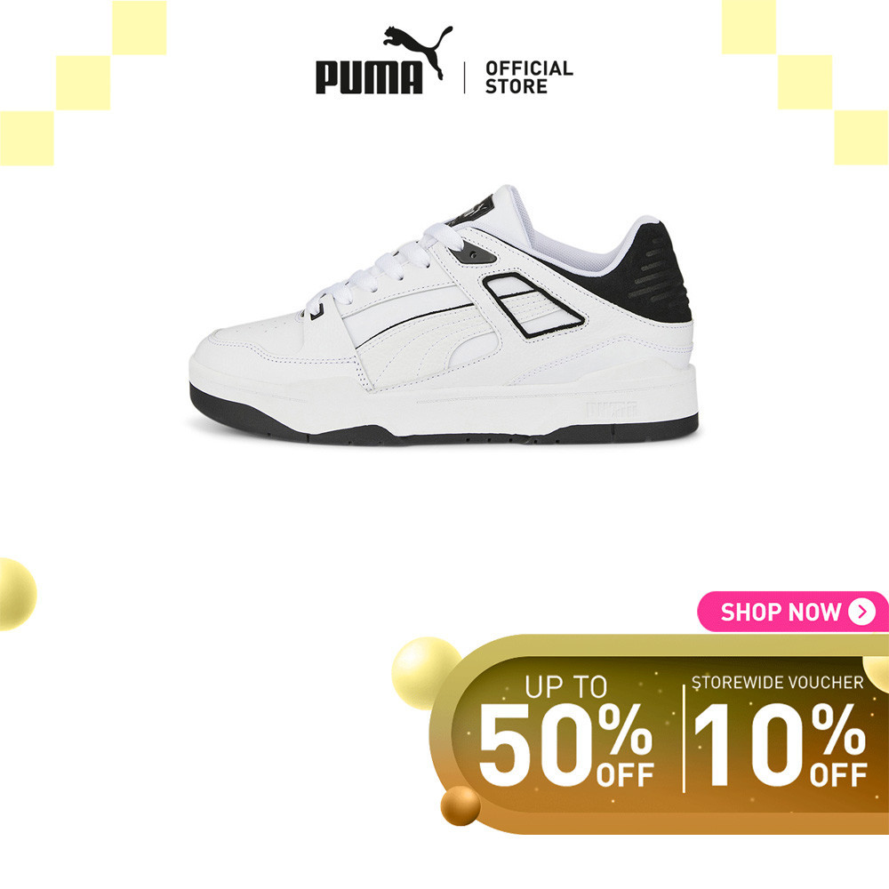 Puma ph 2024