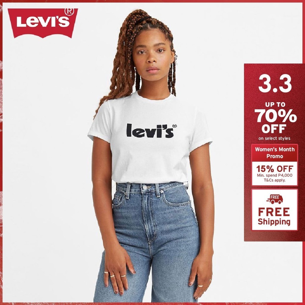 Levisph on sale