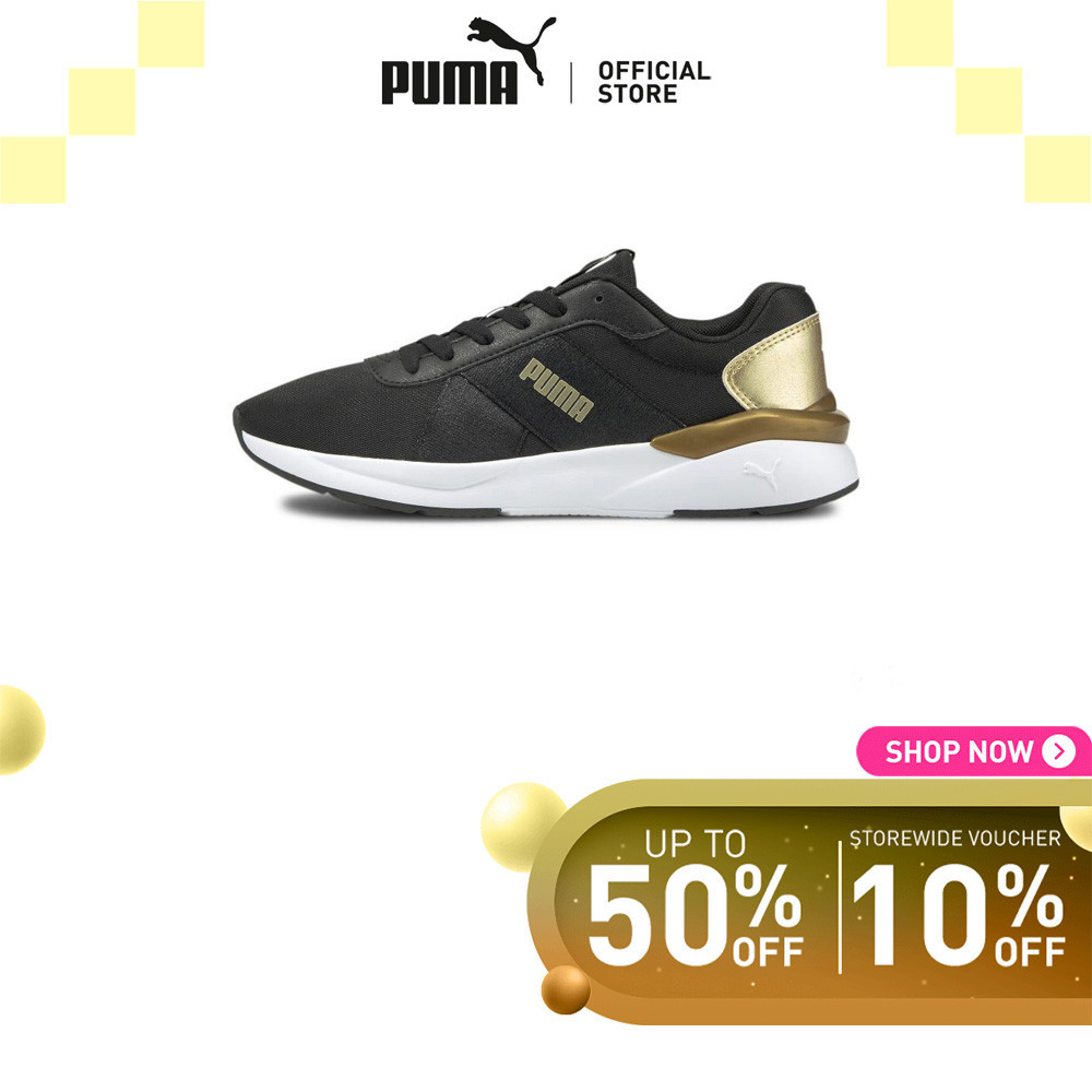 Puma ph outlet