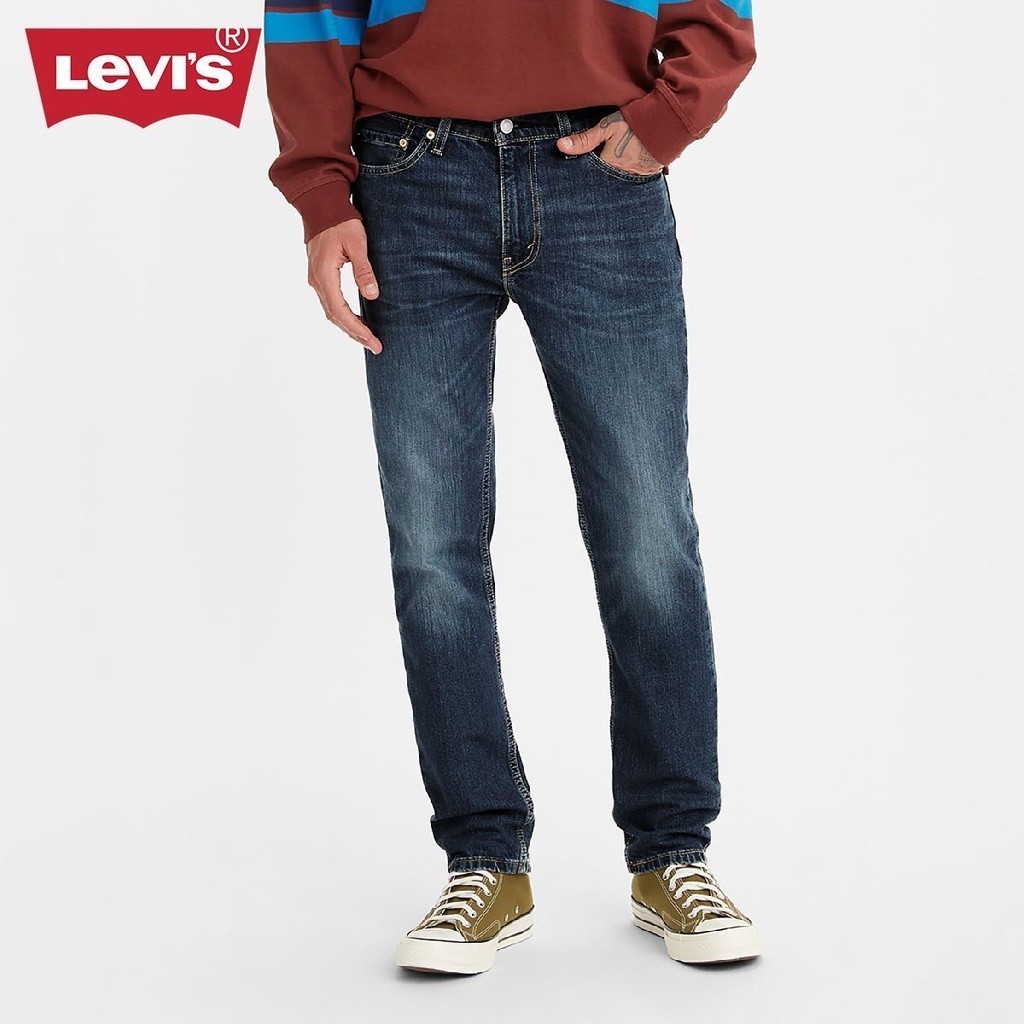 Levisph best sale