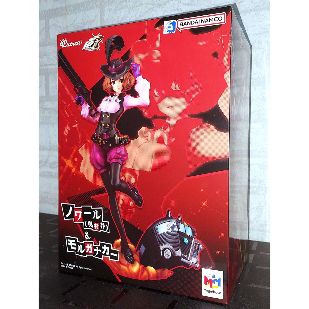 Mega House BANDAI PERSONA 5 The Royal P5R figure Lucrea Joker Japan F/S NEW