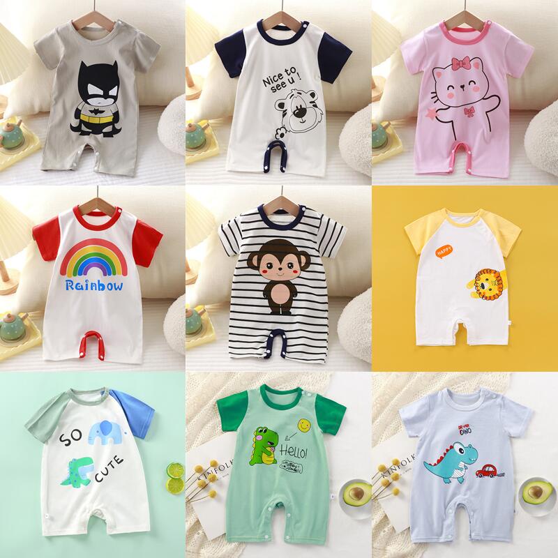 Bodysuit Baby Cartoon Rompers Newborn Infant Jumpsuit Baby Boy Girl Short Sleeve Kids Clothes Shopee Philippines