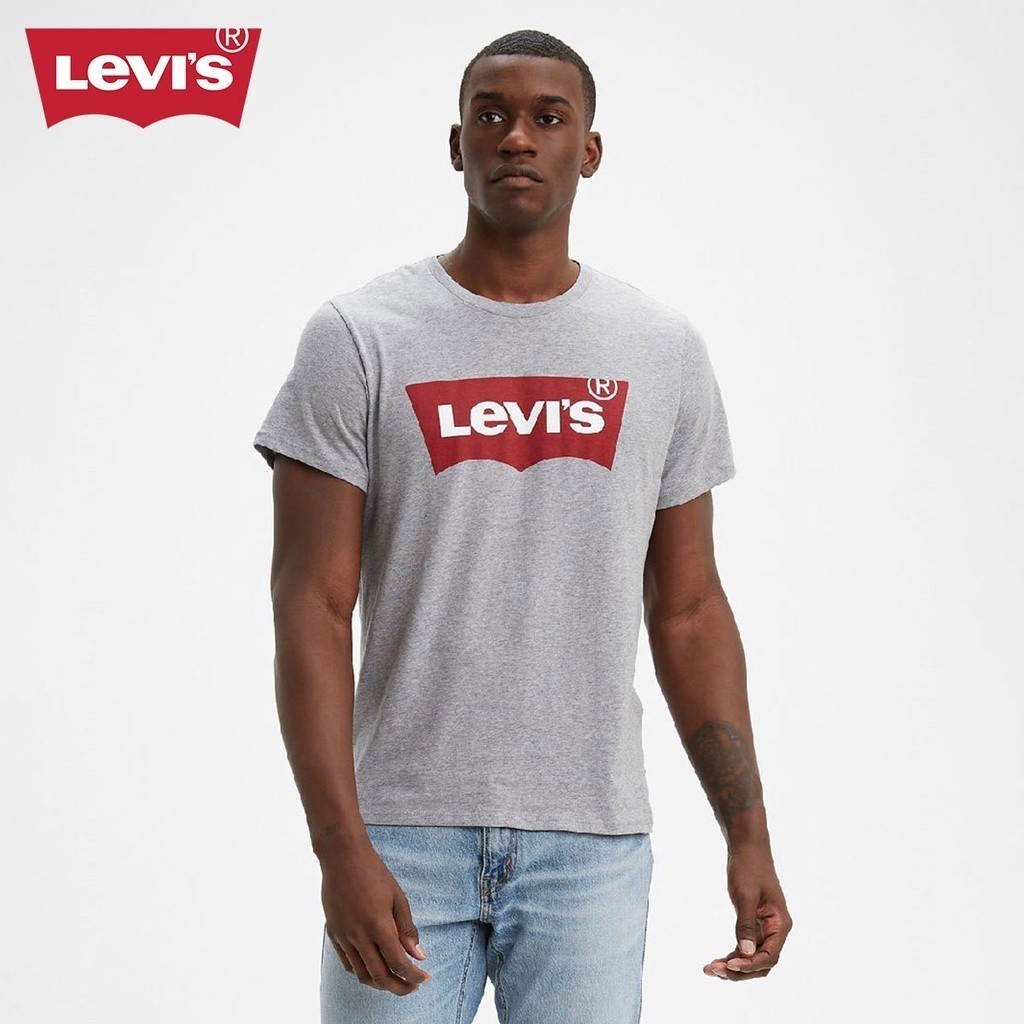 Levisph on sale