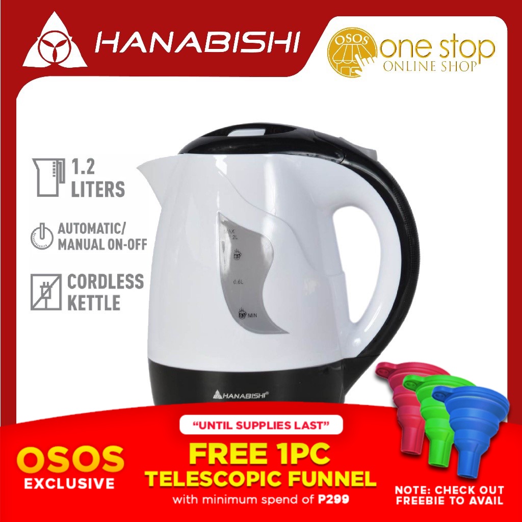 Hanabishi electric outlet kettle price