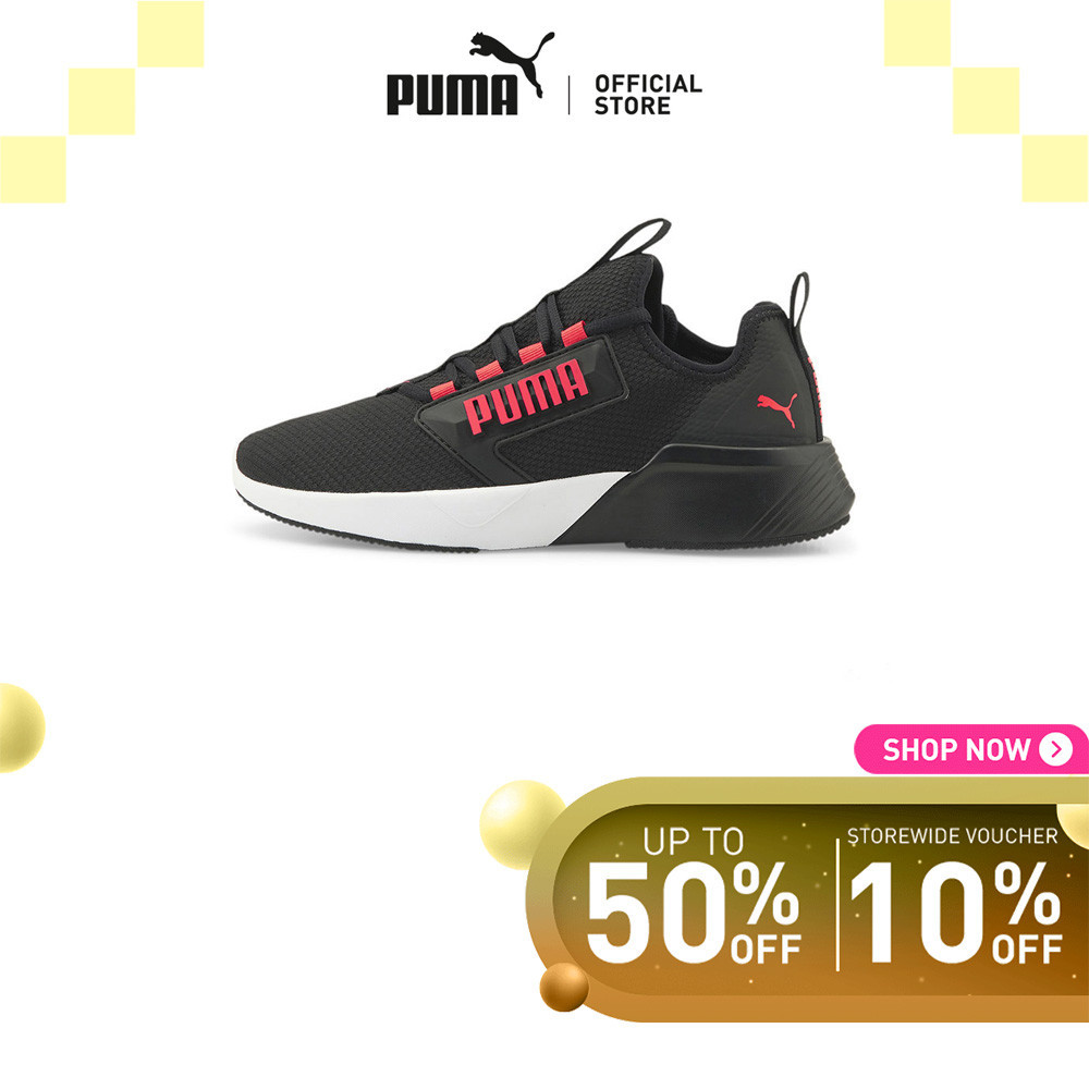 Puma official website philippines sales