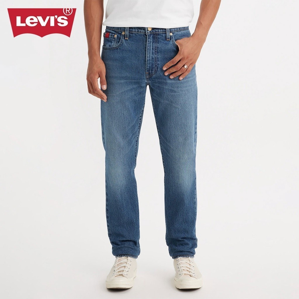 Shopee levis sales