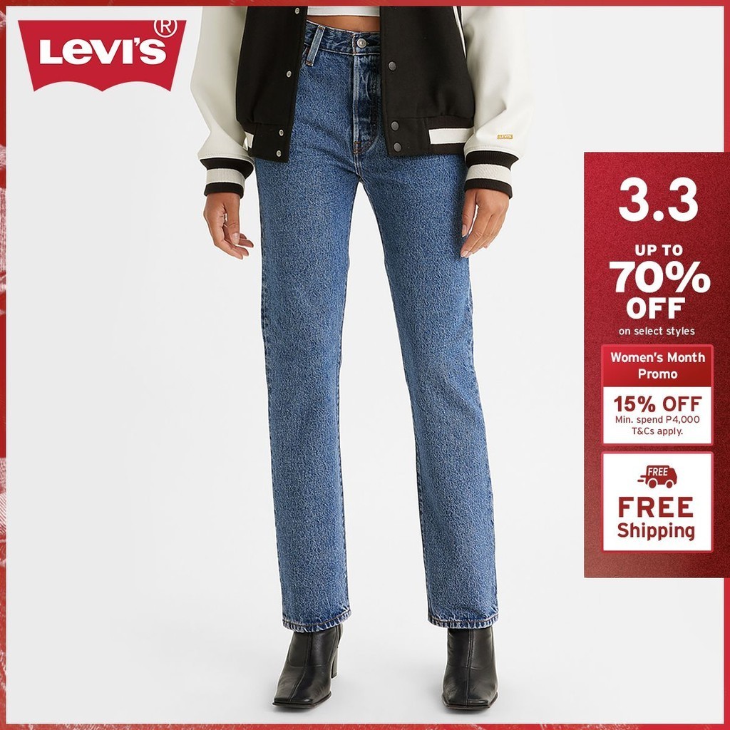 Levi's ph shop