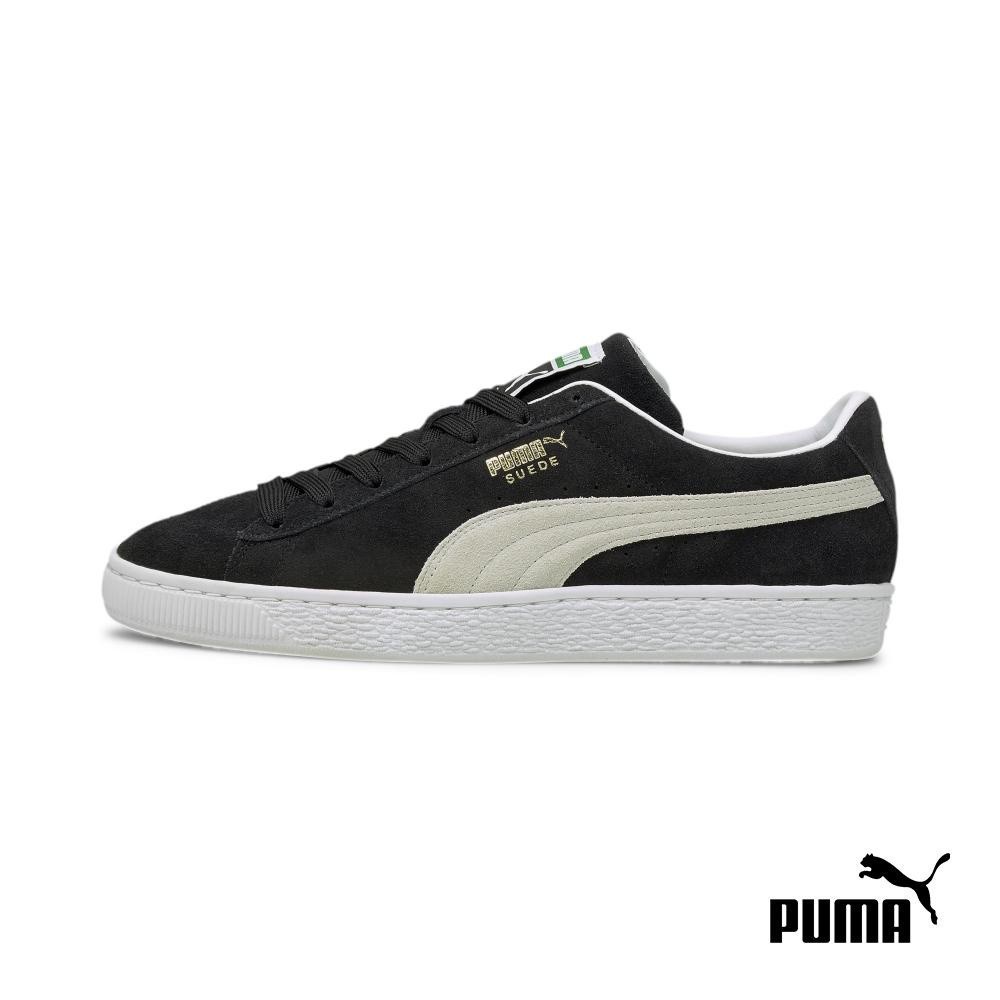 Puma philippines shop