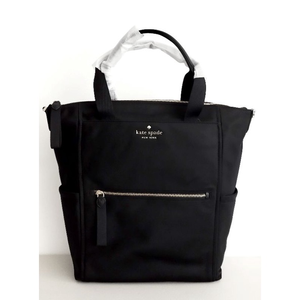 Kate spade store diaper bag backpack