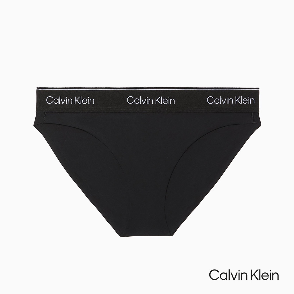 Calvin Klein, Online Shop