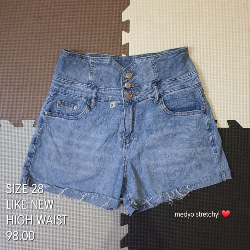 Low Waist Denim Shorts