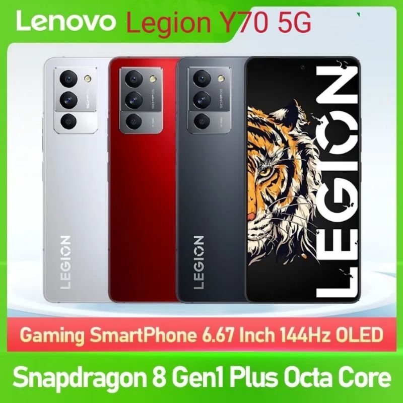 Lenovo legion Y70 12GB/256GB白よろしくお願い致します ...