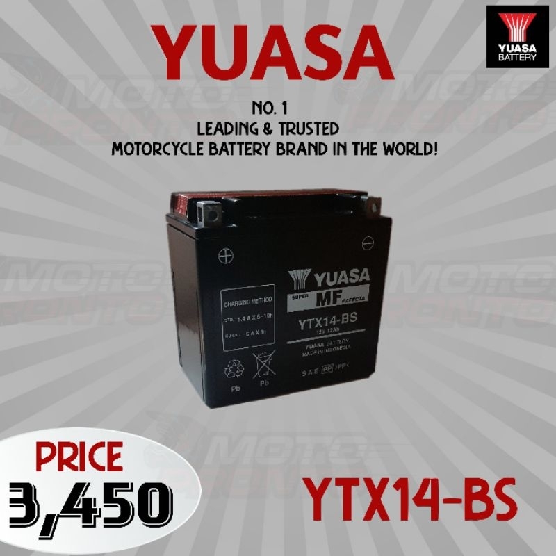 Yuasa YTX14-BS MF Motorcycle Battery - Motorcycle Batteries