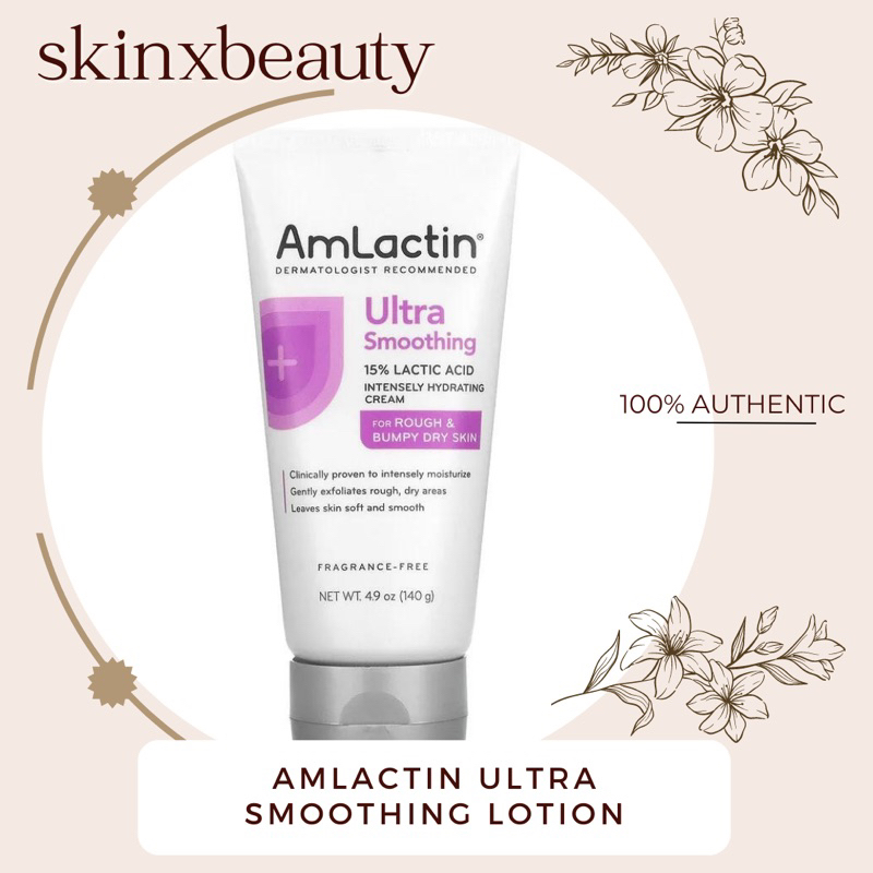 Ultra Smoothing, Intensely Hydrating Cream, For Rough & Bumpy Dry Skin, 4.9  oz (140 g)