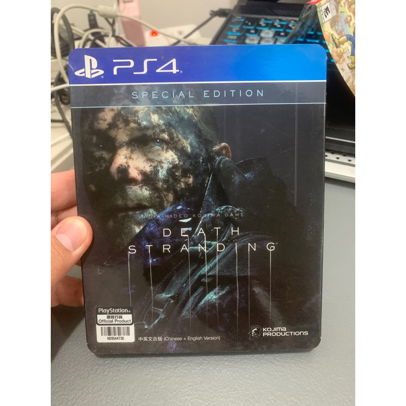 Death stranding deals special edition