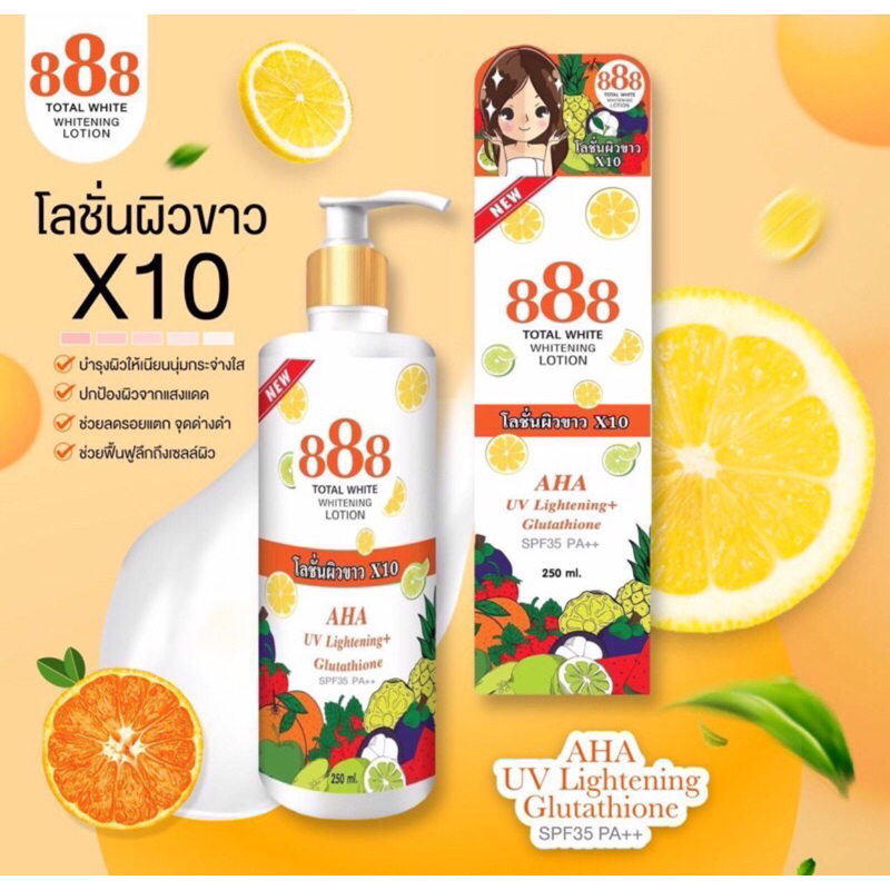 888 Total Whitening Lotion 250ml Original From Thailand | Shopee