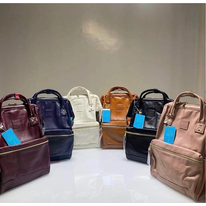 Anello Bags Philippines - ON HAND STOCKS! No need to wait. Ready to ship.  100% Legit / Authentic / Original We don't sell fake ANELLO bags! Gender:  Unisex Material: Waterproof Polyester Weight